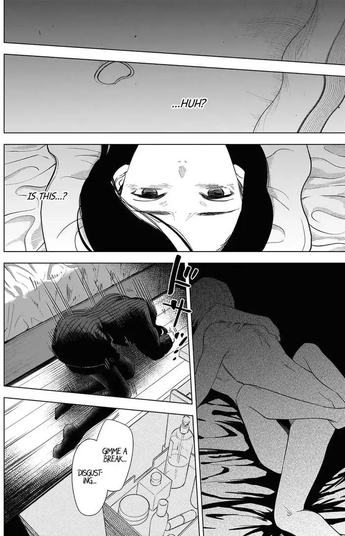 Boy’s Abyss Chapter 79 image Boy